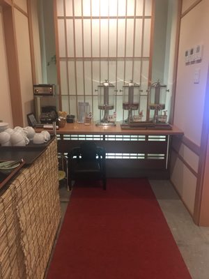 Otaru Kourakuen by null