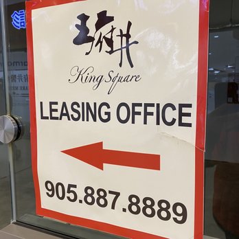 King Square Shopping Mall - King Square - this way to the Leasing Office - Shopping Centers Near Me - Markham, Ontario