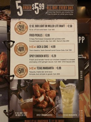 Menu photo 4 LongHorn Steakhouse Gadsden, AL