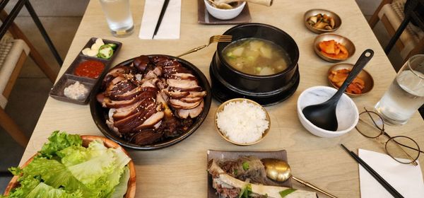 SUNGHO by null