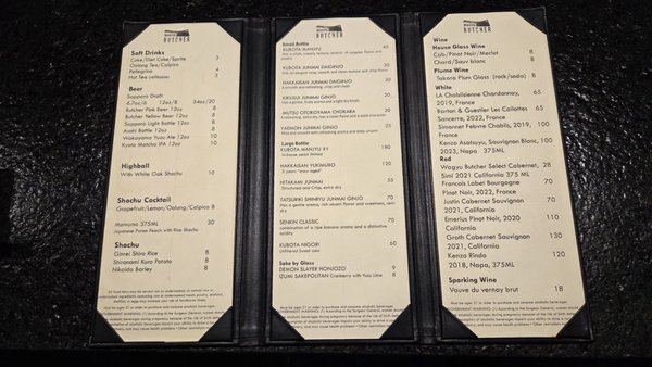Menu photo 1 Wagyu Butcher Torrance, CA Menu photo 1 Wagyu Butcher Torrance, CA