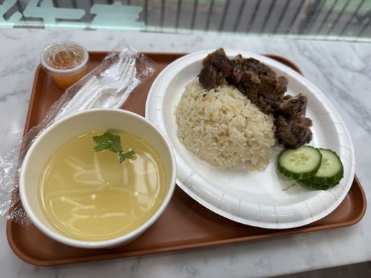 ME CHICKEN RICE by null