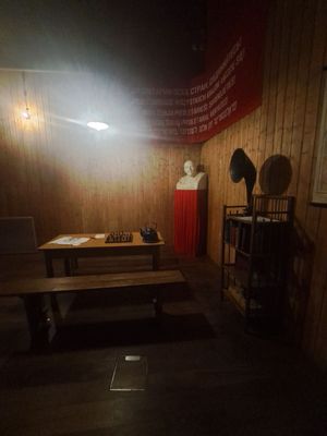 Museum of the Second World War by null