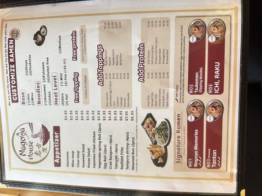 Menu photo 3 Nagoya House Memphis, TN