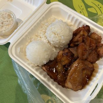 Mililani Restaurant - THIS IS MOCHIKO CHICKEN!! The best Mochiko chicken around. Thank you Michael!! Best customer service around. BUY LOCAL!! - Hawaiian Near Me - Mililani, Hawaii Mililani Restaurant - THIS IS MOCHIKO CHICKEN!! The best Mochiko chicken around. Thank you Michael!! Best customer service around. BUY LOCAL!! - Hawaiian Near Me - Mililani, Hawaii