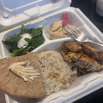 Jerusalem Grill - Chicken gyro lunch special - Mediterranean Near Me - Pineville, Louisiana Jerusalem Grill - Chicken gyro lunch special - Mediterranean Near Me - Pineville, Louisiana