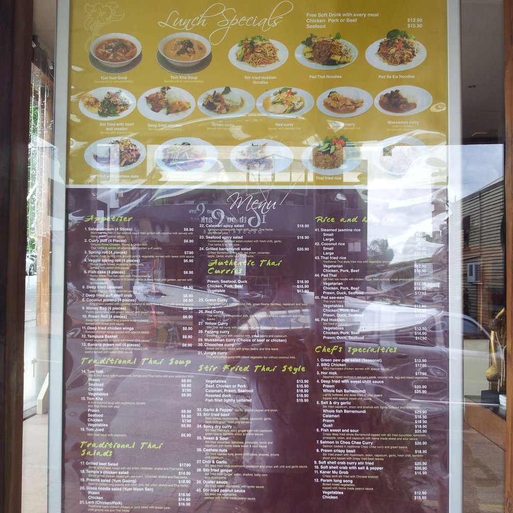 Temple Thai Restaurant - Thai Near Me - Milton, QLD