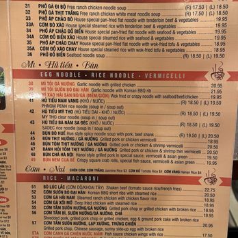 Pho 90 Degree - Vietnamese Near Me - San Jose, California
