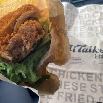 AiTaiker Taiwanese Fried Chicken - Fried chicken burger $9.49 - Chicken Shop Near Me - Vaughan, Ontario AiTaiker Taiwanese Fried Chicken - Fried chicken burger $9.49 - Chicken Shop Near Me - Vaughan, Ontario