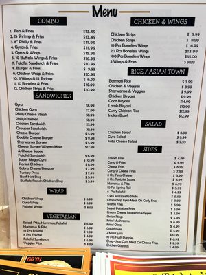 Menu photo 2 S Gyros Tampa, FL Menu photo 2 S Gyros Tampa, FL