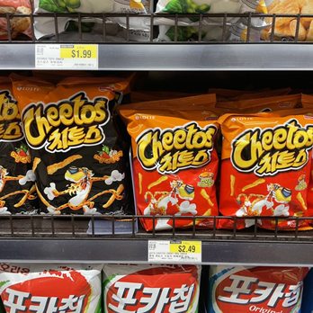 H Mart - Austin - Grocery Near Me - Austin, Texas H Mart - Austin - Grocery Near Me - Austin, Texas