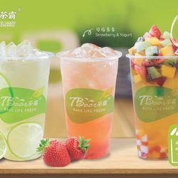 Fruit tea