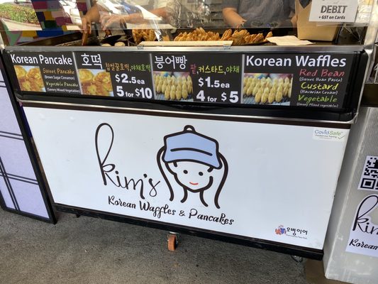 Kim's Korean Waffles & Pancakes - FLTF International by null