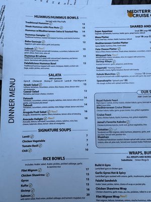 Menu photo 4 Mediterranean Cruise Cafe Burnsville, MN Menu photo 4 Mediterranean Cruise Cafe Burnsville, MN
