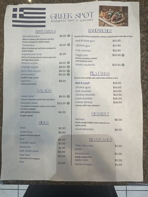 Menu photo 3 Greek Spot Cedars, PA Menu photo 3 Greek Spot Cedars, PA