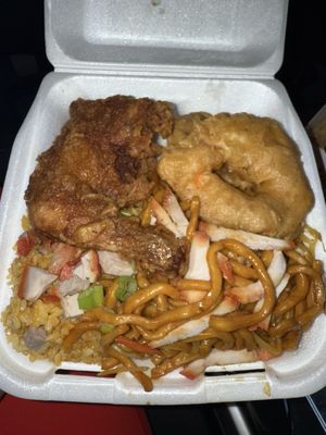Chow To Go Chinese Restaurant by null