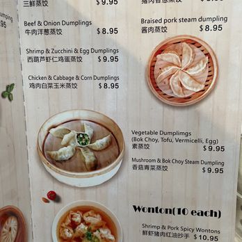 Dumpling World - Menu - Chinese Near Me - Sugar Land, Texas
