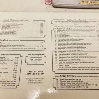 Willow Tree Korean Restaurant - Menu - Korean Near Me - Kailua, Hawaii Willow Tree Korean Restaurant - Menu - Korean Near Me - Kailua, Hawaii