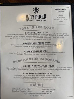 Menu photo 3 Wayfarer Appalachia Tazewell, VA Menu photo 3 Wayfarer Appalachia Tazewell, VA