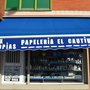 Photo of El Cautivo