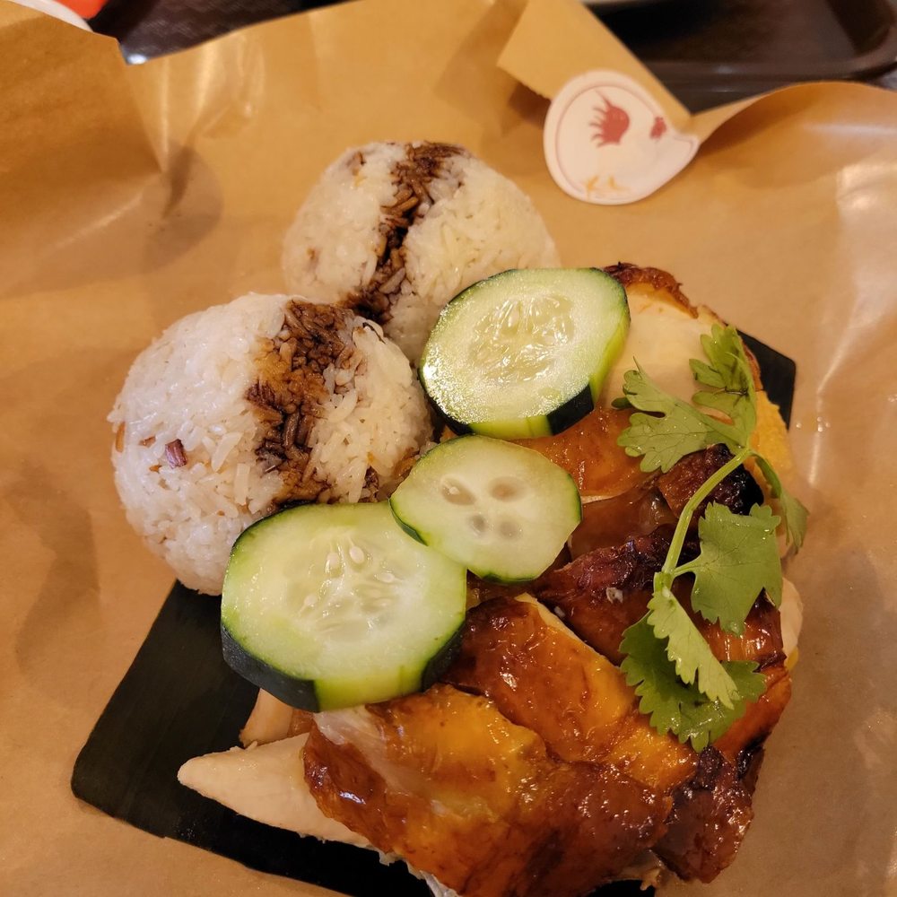 Hainan Chicken House - Two meats with rice - Hainan Near Me - Brooklyn, New York Hainan Chicken House - Two meats with rice - Hainan Near Me - Brooklyn, New York