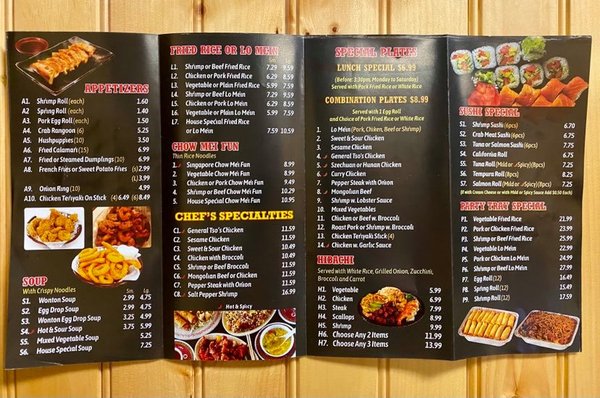 Menu photo 1 Red Lantern Lawrenceville, GA Menu photo 1 Red Lantern Lawrenceville, GA