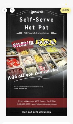 mini hot pot workshop