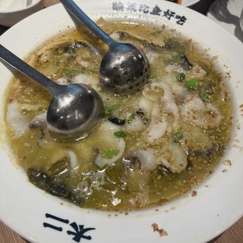 TAI ER Sichuan Cuisine - Fish stew - Szechuan Near Me - Flushing, New York