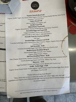 Menu photo 5 Lokl Haus Santa Monica, CA Menu photo 5 Lokl Haus Santa Monica, CA