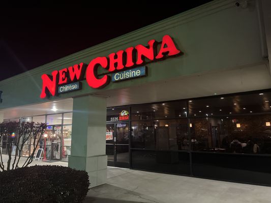 New China Chinese Restaurant by null