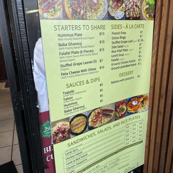 UR Mediterranean Restaurant - Menu - Mediterranean Near Me - Beaverton, Oregon UR Mediterranean Restaurant - Menu - Mediterranean Near Me - Beaverton, Oregon