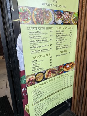 Menu photo 2 UR Mediterranean Restaurant Beaverton, OR Menu photo 2 UR Mediterranean Restaurant Beaverton, OR