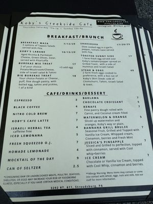 Menu photo 1 Koby's Creekside Grill & Cafe Bartonsville, PA