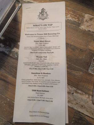 Menu photo 7 Tower Hill Brewing South Kingstown, RI