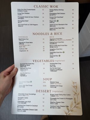 Menu photo 6 Bloom & Vine Mountain View, CA