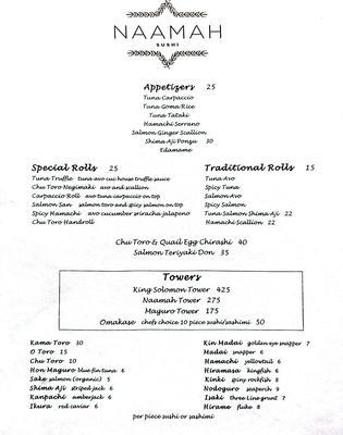 Menu photo 4 Naamah Sushi Boca Raton, FL Menu photo 4 Naamah Sushi Boca Raton, FL