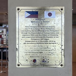 Panglao International Airport - Plaque