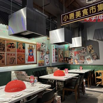 Chong Qing Yao Mei - Hot Pot Near Me - Pasadena, California Chong Qing Yao Mei - Hot Pot Near Me - Pasadena, California