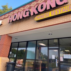 Hong Kong Chinese Restaurant