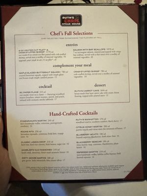 Menu photo 1 Ruth's Chris Steak House Fort Worth, TX Menu photo 1 Ruth's Chris Steak House Fort Worth, TX
