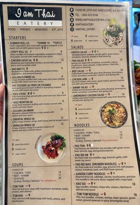 Menu photo 3 I am Thai Eatery Vancouver, WA Menu photo 3 I am Thai Eatery Vancouver, WA
