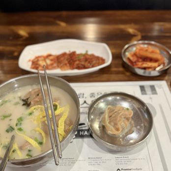 Hanbat - Homemade Mandu-guk (dumpling soup) - Korean Near Me - Duluth, Georgia