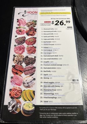 Yoon Korean BBQ by null