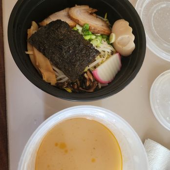 Katsu-Mi - N-1 Tonkotsu Ramen - Japanese Curry Near Me - Federal Way, Washington