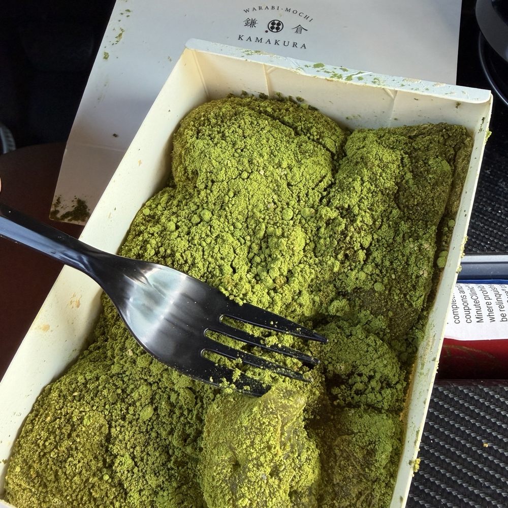 Warabimochi Kamakura - Cinnamon Matcha flavor - Desserts Near Me - Torrance, California Warabimochi Kamakura - Cinnamon Matcha flavor - Desserts Near Me - Torrance, California