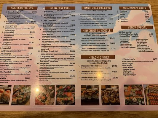 Menu photo 5 Umi Sushi Poke Hoover, AL Menu photo 5 Umi Sushi Poke Hoover, AL
