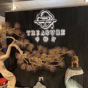 Treasure - Dim Sum Near Me - Belmont, California