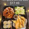 CJ Teriyaki gift card