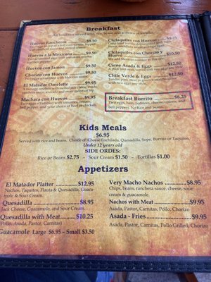 Menu photo 7 El Matador 2 Baldwin Park, CA Menu photo 7 El Matador 2 Baldwin Park, CA