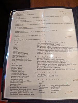 Menu photo 7 Domo Sushi Kitchen & Bar Columbus, OH Menu photo 7 Domo Sushi Kitchen & Bar Columbus, OH